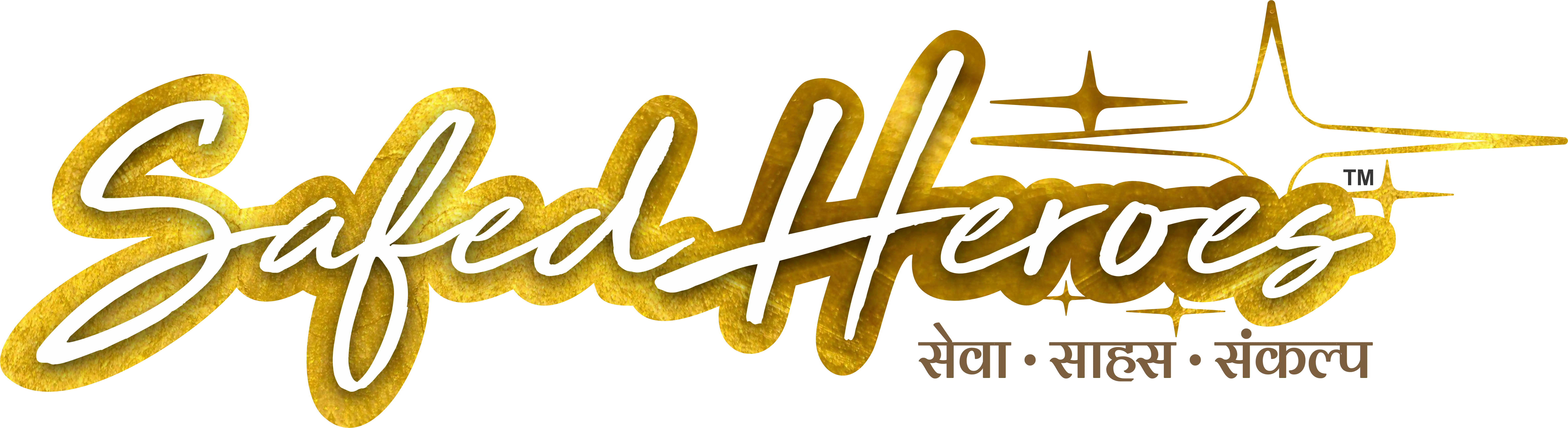 Safed Heroes 2025 By The Sheri Affair